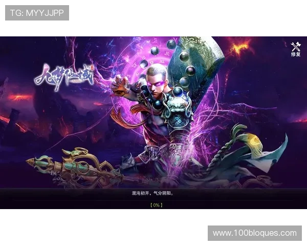 有效的九游app老版本下载渠道推荐与评测分享