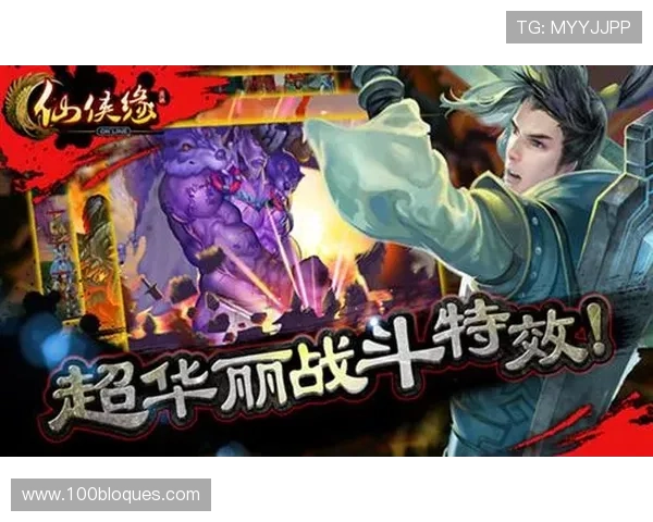 九游PS电子游戏免费下载与安装指南，详细步骤让你快速开启游戏之旅