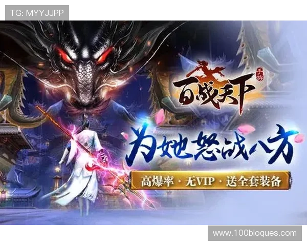 J9九游VIP直营:VIP专属福利每日更新让你畅玩不停