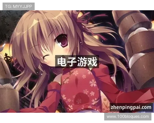 九游j9集团官网详细解析热门游戏排行榜与玩家评价助你选择心仪游戏