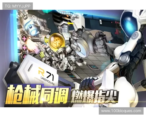 九游游戏官网首页登录功能升级带来更便捷的登录体验和安全保障