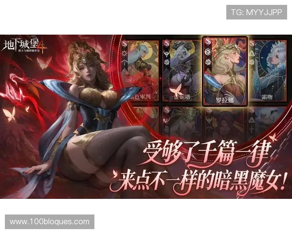 九游真人平台最新优惠活动不断，丰富的游戏种类满足不同玩家的需求，尽享豪华礼遇