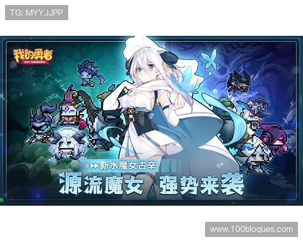 九游CQ9电子游艺最新上线游戏推荐丰富多样的娱乐体验等你来挑战